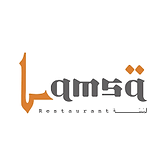 Lamsa